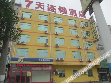 7Days Inn Chain Hotel (Pingyin Qinglong Road) 2*