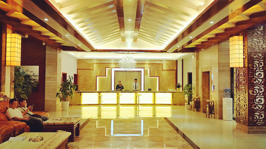 Hengrun Hotel 3*