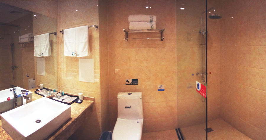 Hengrun Hotel 3*