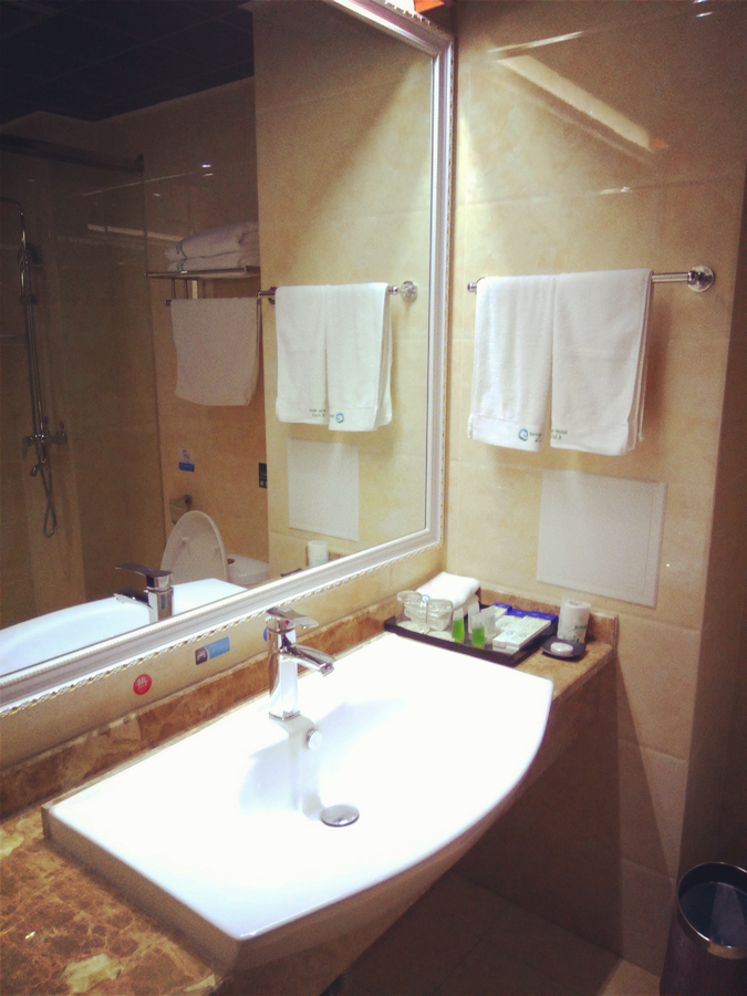 Hengrun Hotel 3*
