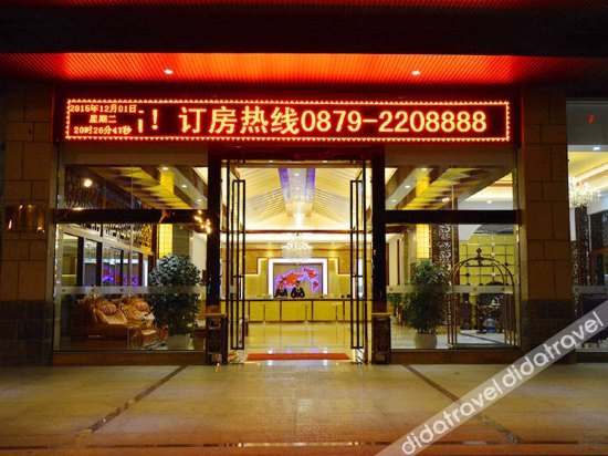 Hengrun Hotel 3*