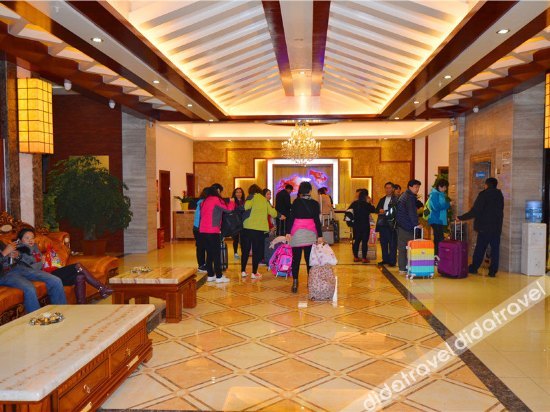 Hengrun Hotel 3*