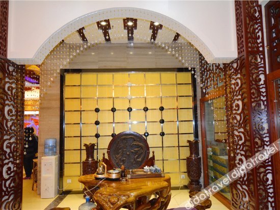 Hengrun Hotel 3*