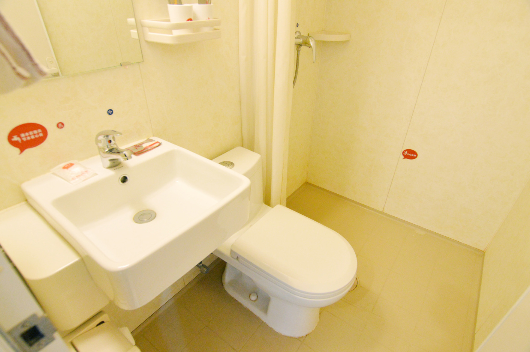 Shankee Hotel (Gaoyi Railway Station) 2*