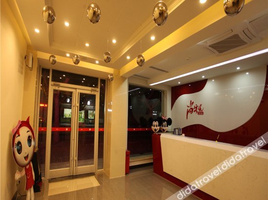 Shankee Hotel (Gaoyi Railway Station) 2*