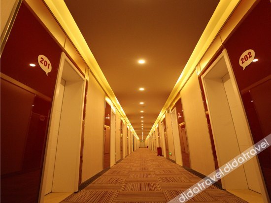 Shankee Hotel (Gaoyi Railway Station) 2*