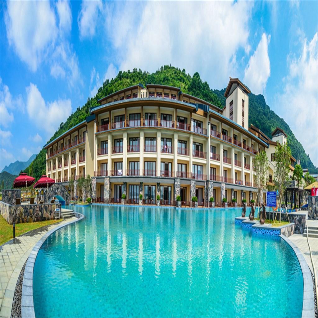 BJG Swan Lake Hot Spring Hotel 5*