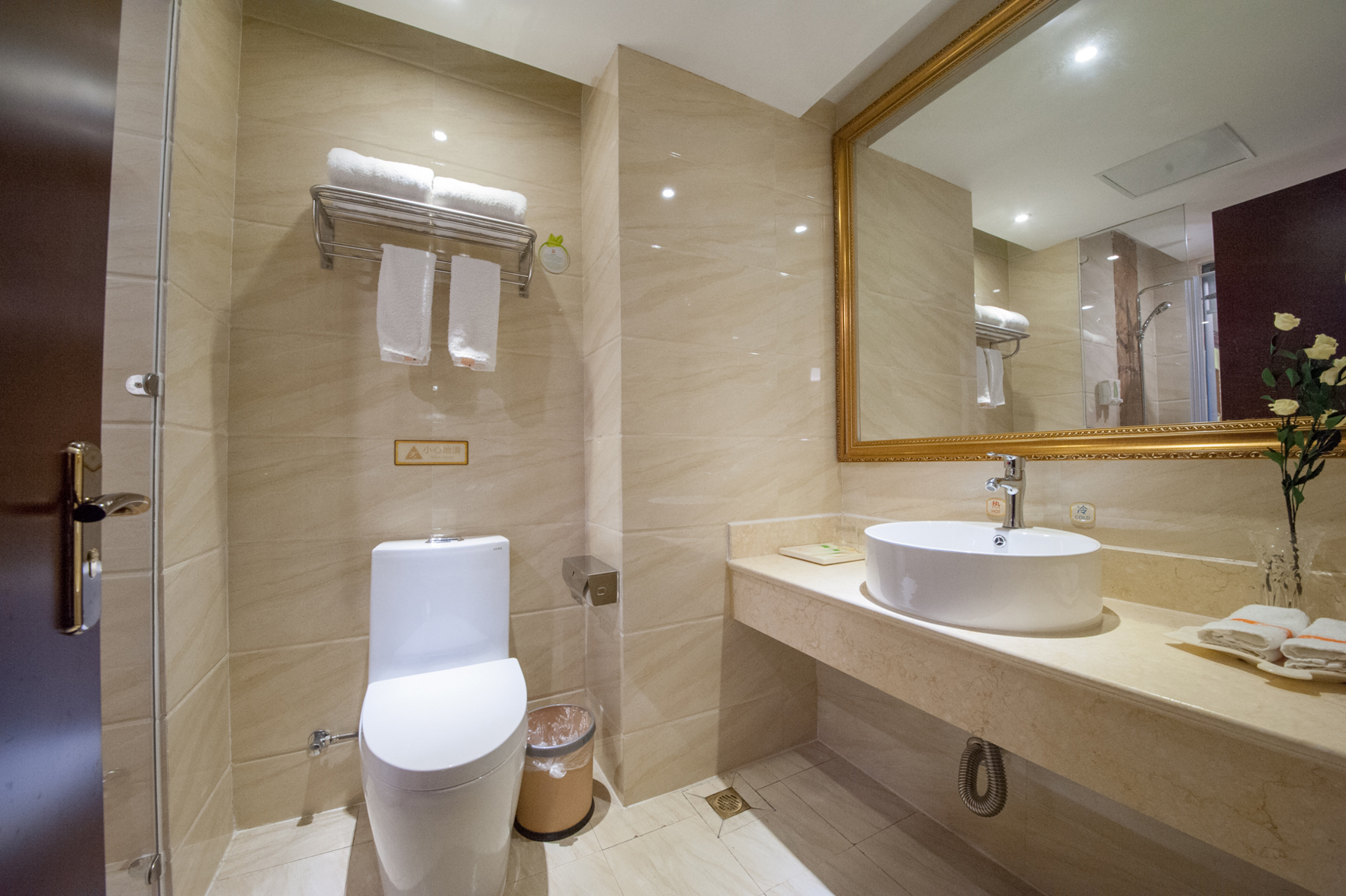 Vienna Hotel (Sheyang Jiefang Road) 3*