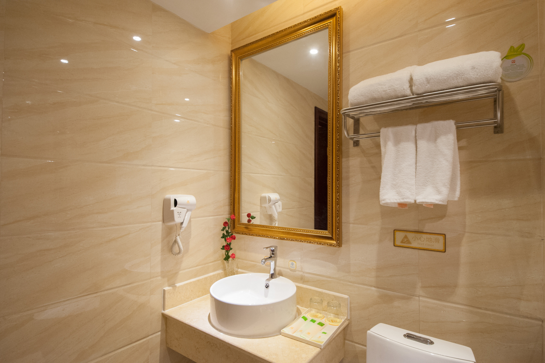 Vienna Hotel (Sheyang Jiefang Road) 3*