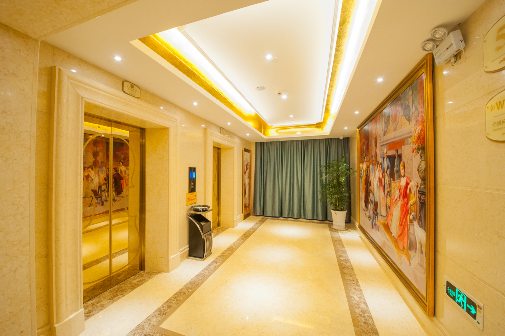 Vienna Hotel (Sheyang Jiefang Road) 3*