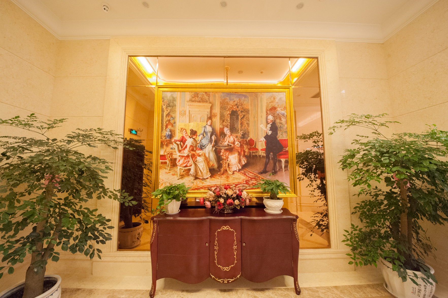 Vienna Hotel (Sheyang Jiefang Road) 3*