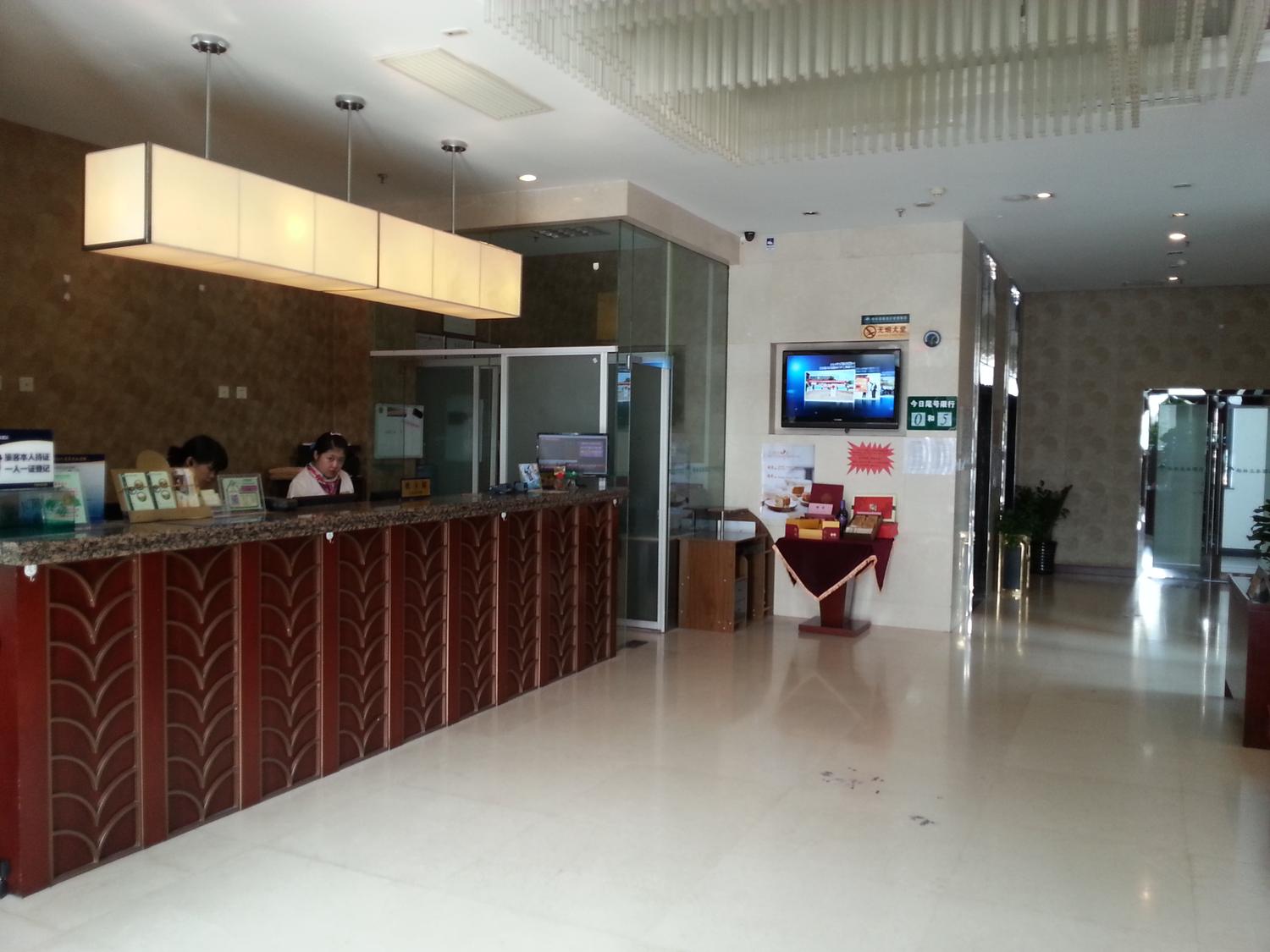 GreenTree Inn (Beijing Olympic Park National Tennis Center Hotel) 2*