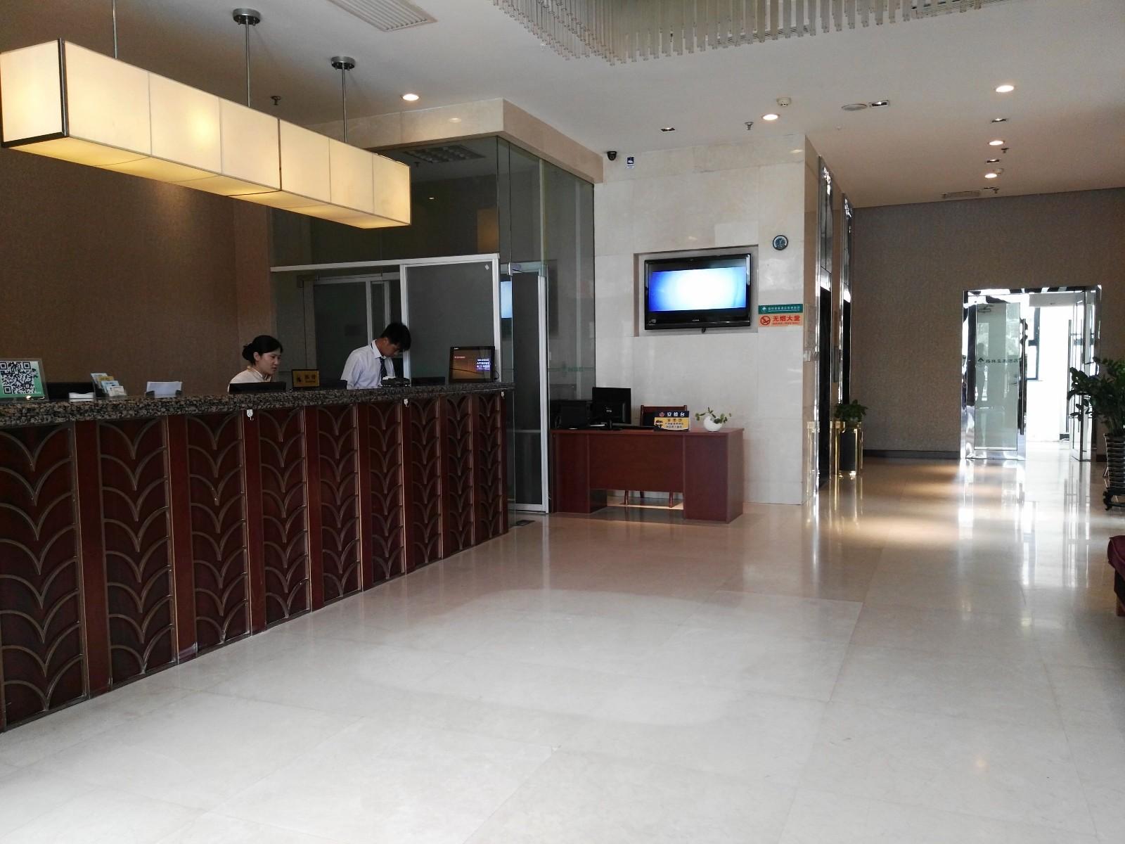 GreenTree Inn (Beijing Olympic Park National Tennis Center Hotel) 2*