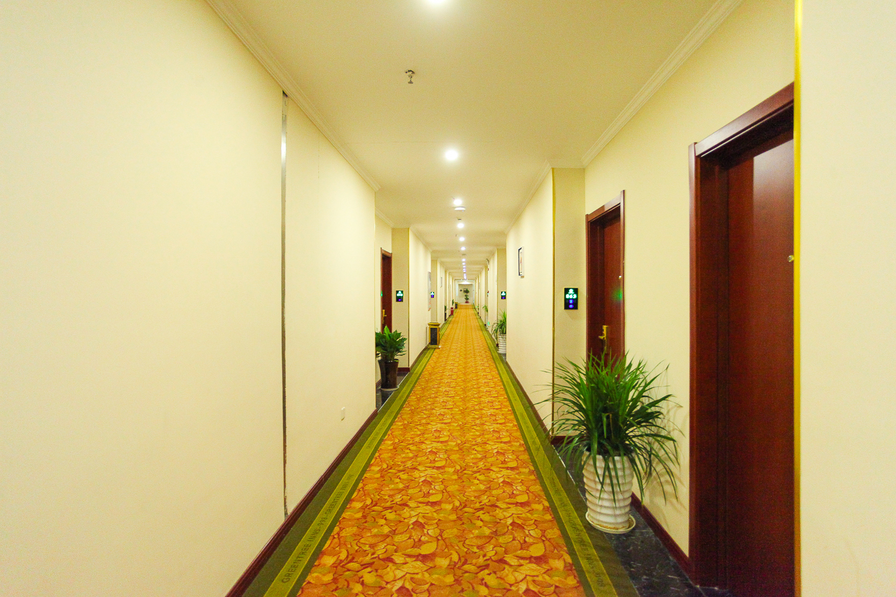 GreenTree Inn JiangSu Wuxi Jiangyin City Qingyang Town Fuqian Road Express Hotel 2*