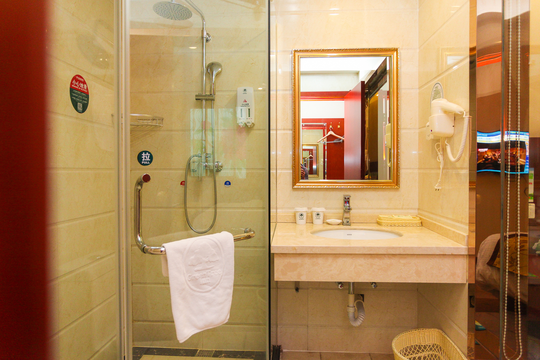 GreenTree Inn JiangSu Wuxi Jiangyin City Qingyang Town Fuqian Road Express Hotel 2*
