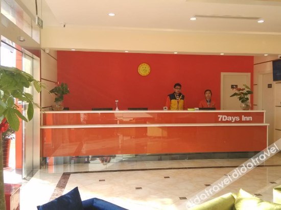 7Days Inn chain hotel (Jiangyin Xicheng Road Qingyang) 2*