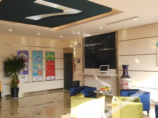 7Days Inn chain hotel (Jiangyin Xicheng Road Qingyang) 2*