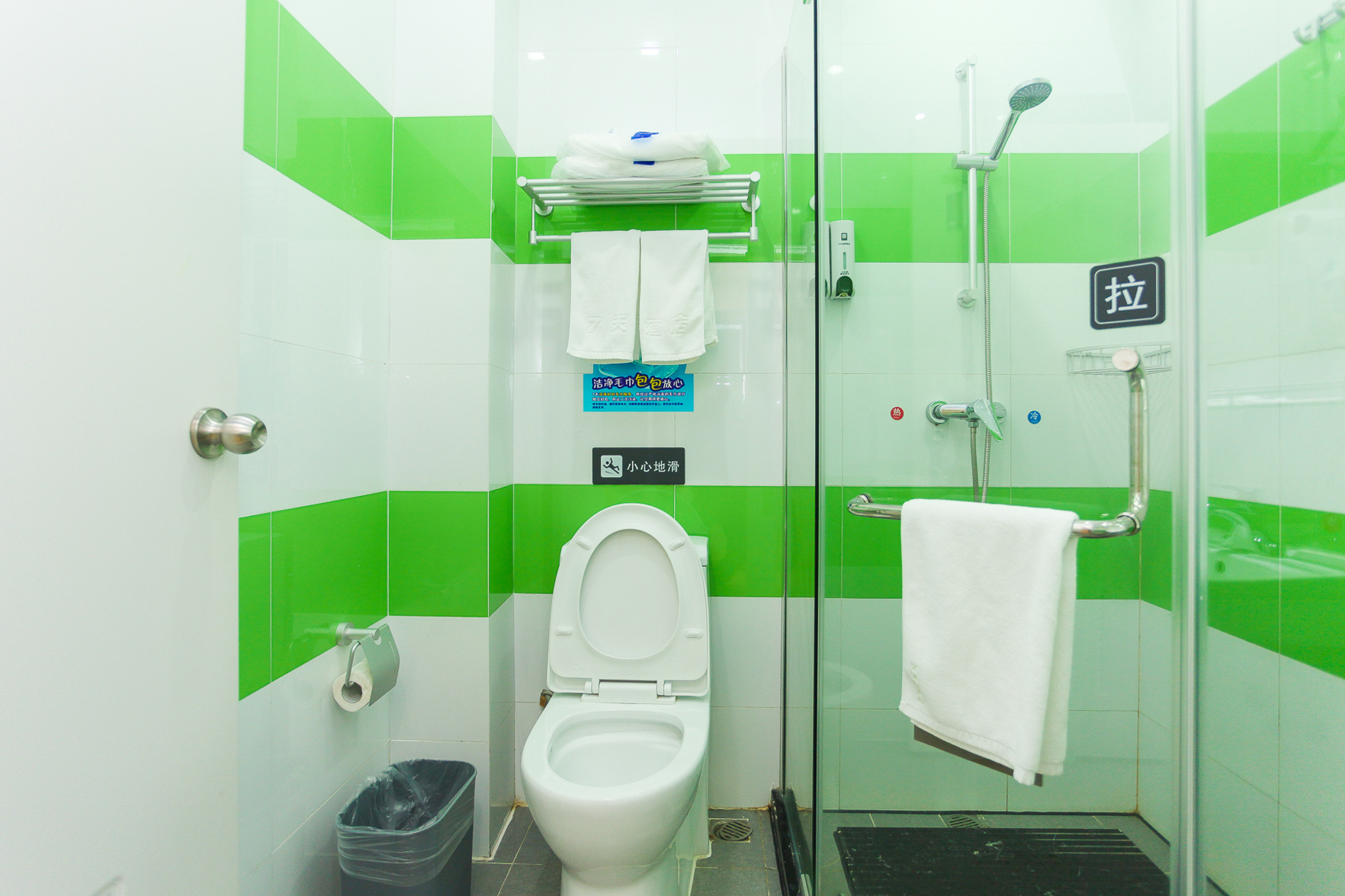 7Days Inn chain hotel (Jiangyin Xicheng Road Qingyang) 2*