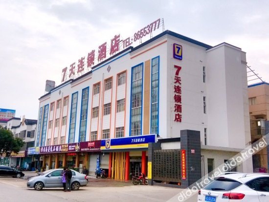7Days Inn chain hotel (Jiangyin Xicheng Road Qingyang) 2*