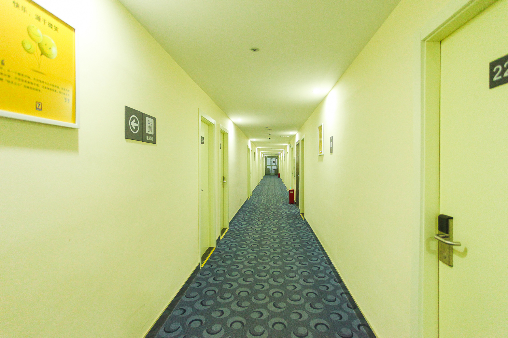 7Days Inn chain hotel (Jiangyin Xicheng Road Qingyang) 2*