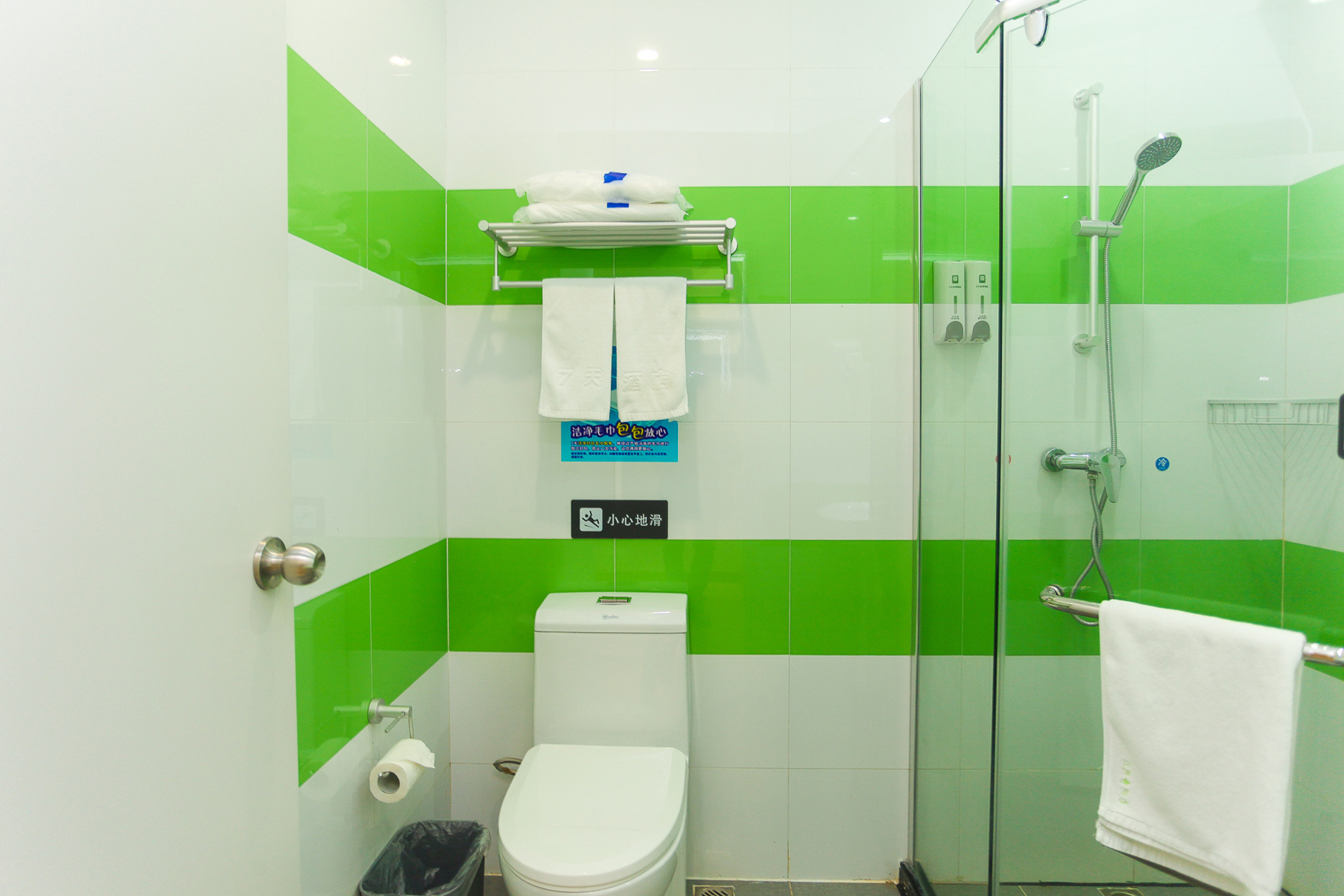 7Days Inn chain hotel (Jiangyin Xicheng Road Qingyang) 2*
