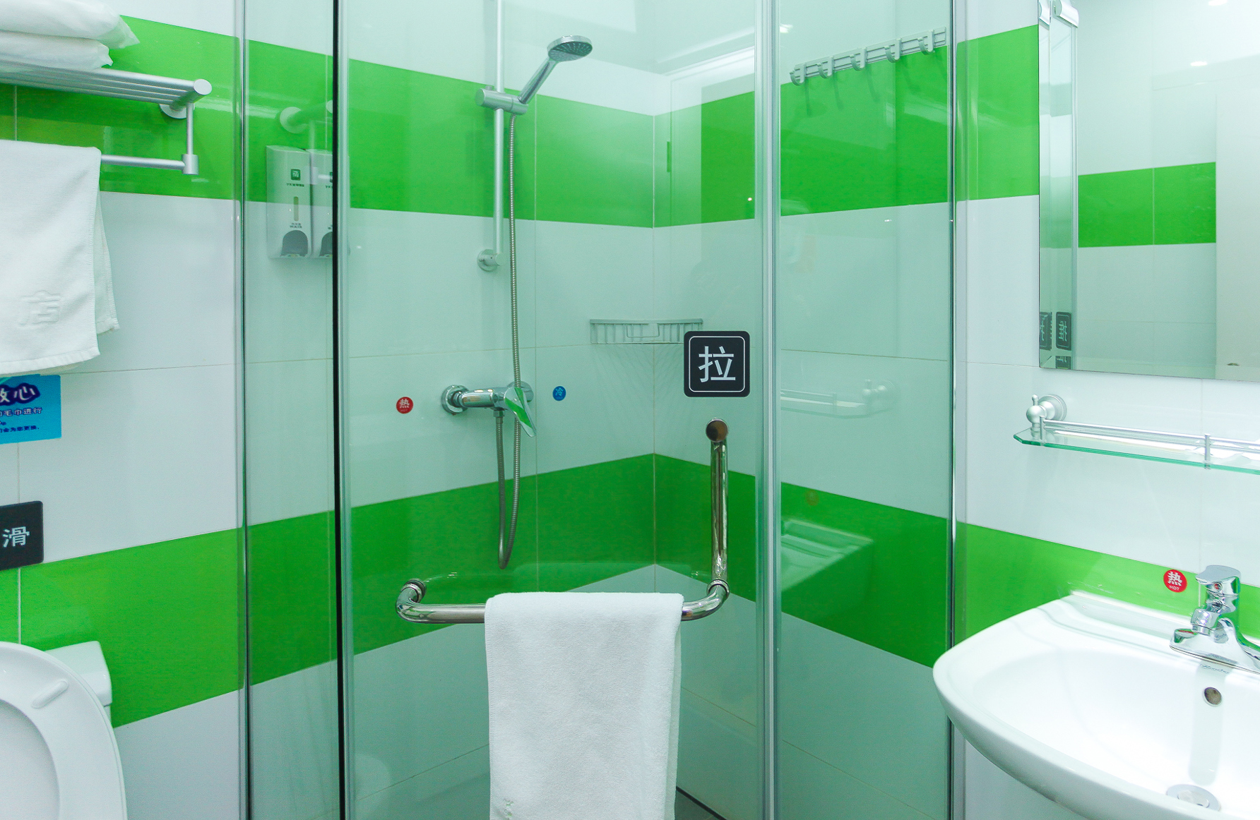 7Days Inn chain hotel (Jiangyin Xicheng Road Qingyang) 2*