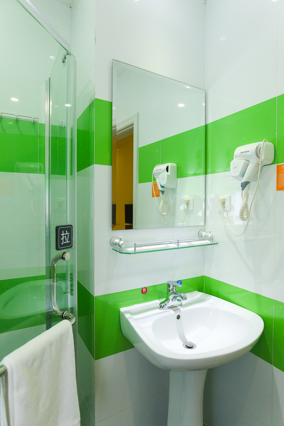 7Days Inn chain hotel (Jiangyin Xicheng Road Qingyang) 2*
