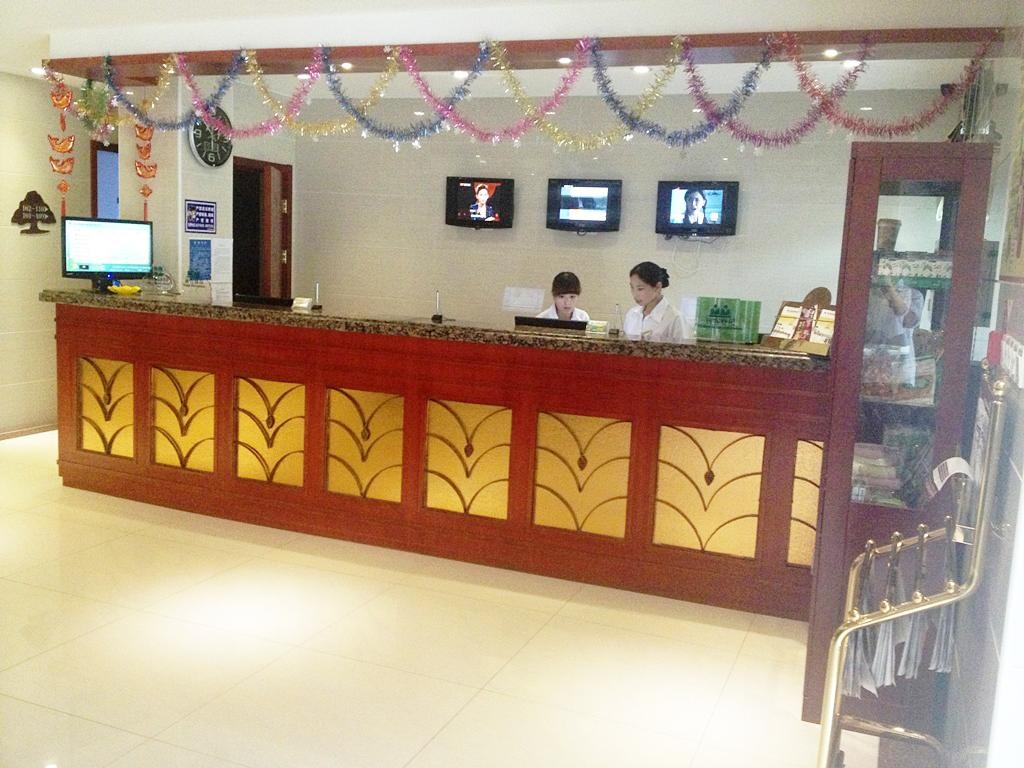 GreenTree Inn Beijing Fengtai Yungang Road Express Hotel 2*