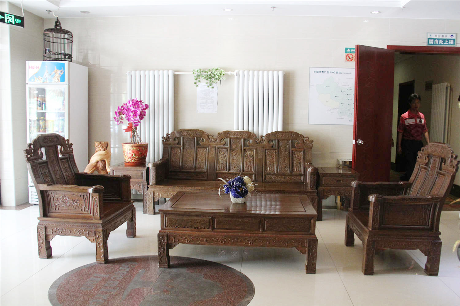GreenTree Inn Beijing Fengtai Yungang Road Express Hotel 2*