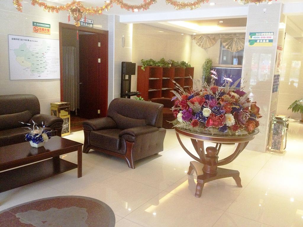 GreenTree Inn Beijing Fengtai Yungang Road Express Hotel 2*