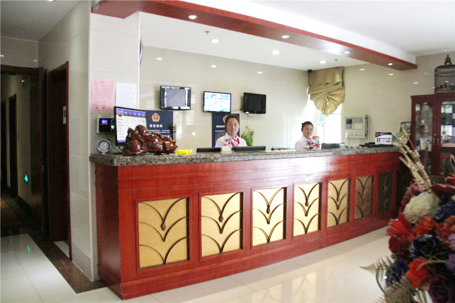 GreenTree Inn Beijing Fengtai Yungang Road Express Hotel 2*