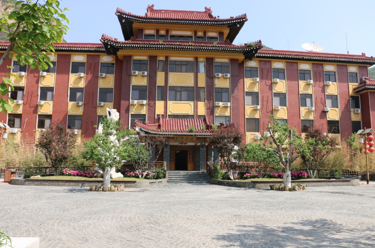 Beijing Longqing Landscape International Resort (Inside Longqing Gorge Scenic Area, Beijing) 3*