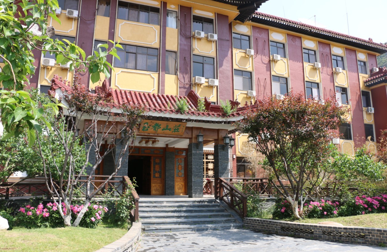 Beijing Longqing Landscape International Resort (Inside Longqing Gorge Scenic Area, Beijing) 3*