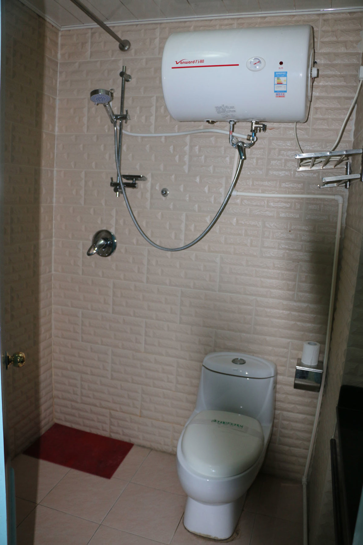 Beijing Longqing Landscape International Resort (Inside Longqing Gorge Scenic Area, Beijing) 3*