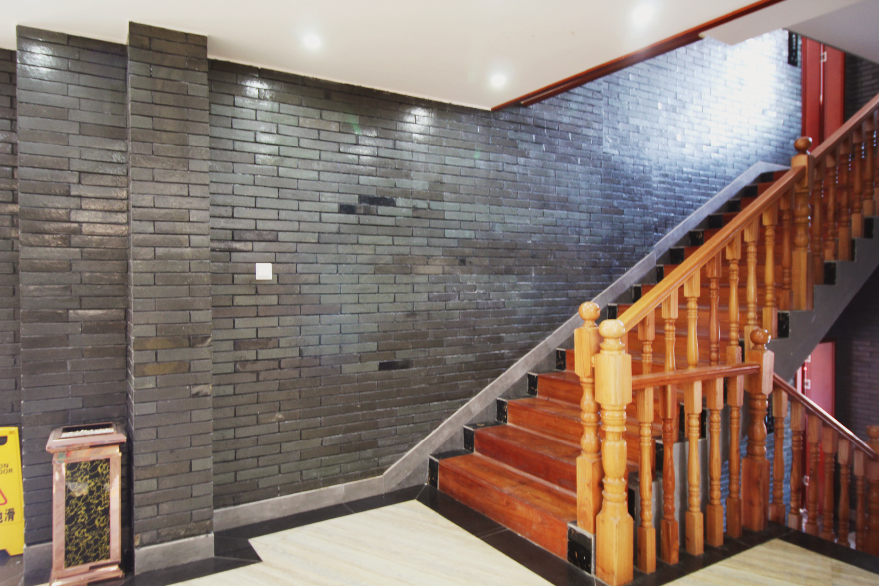 Lushan Xilu International Resort Villa 3*