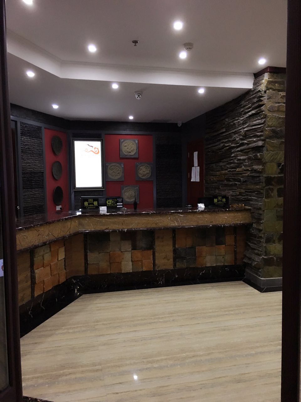 Lushan Xilu International Resort Villa 3*