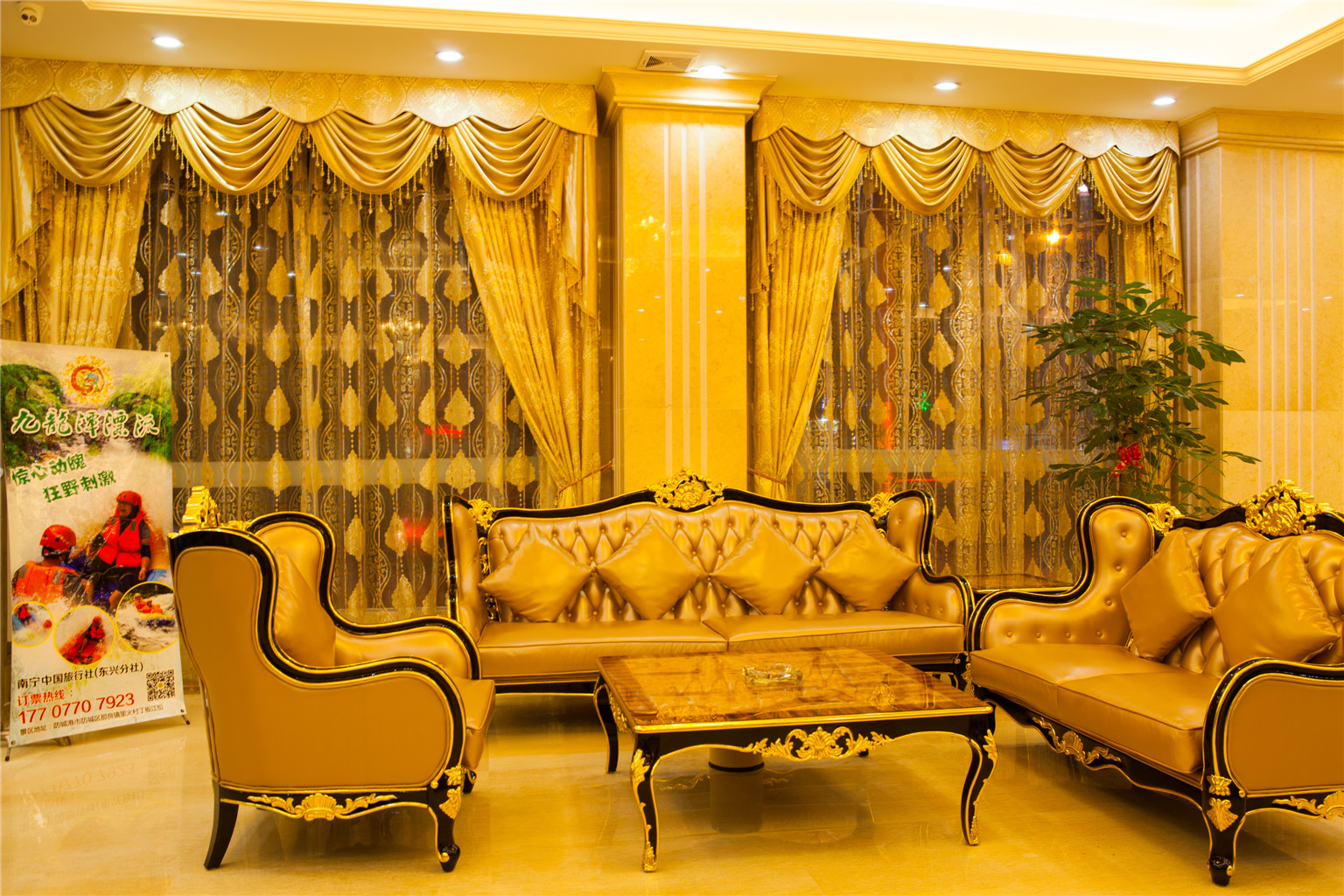 Dongxing Dongyi Hotel (Beilun Avenue Port) 2*
