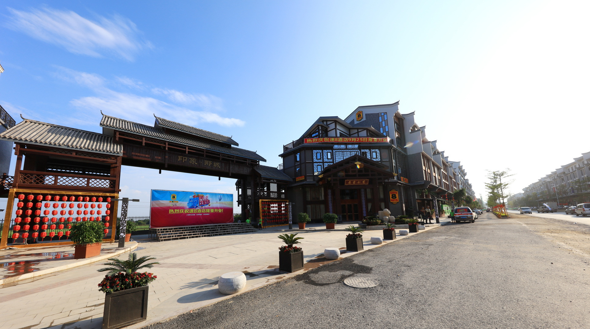 Super 8 Hotel (Nanning Long'an High-speed Railway Station) 2*