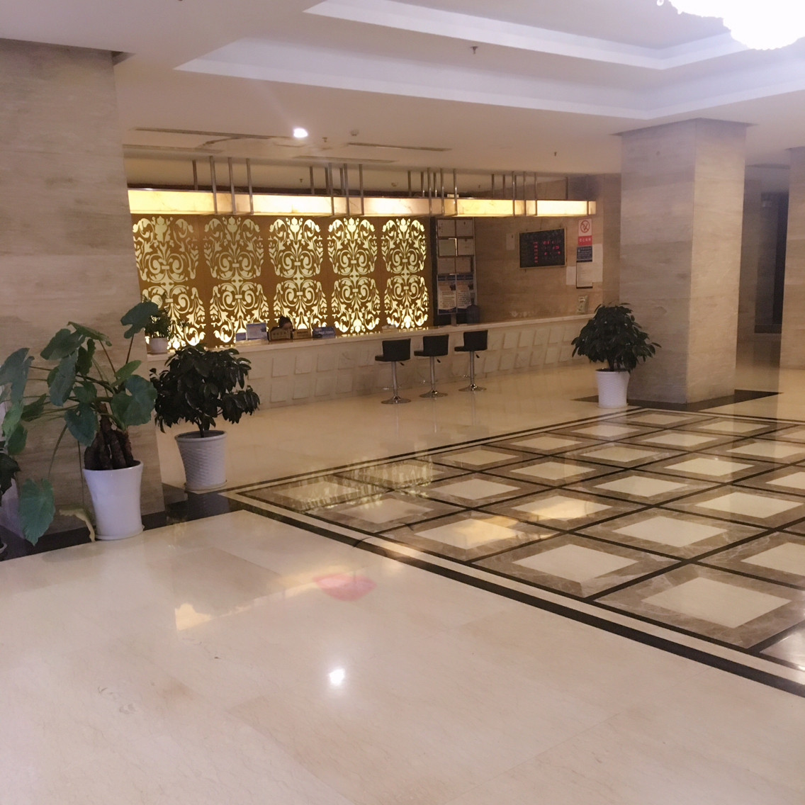 Gongshun Jiayuan Hotel 2*