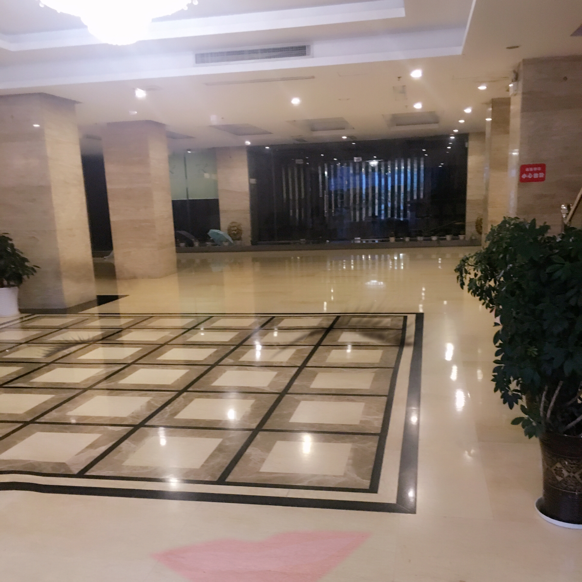 Gongshun Jiayuan Hotel 2*