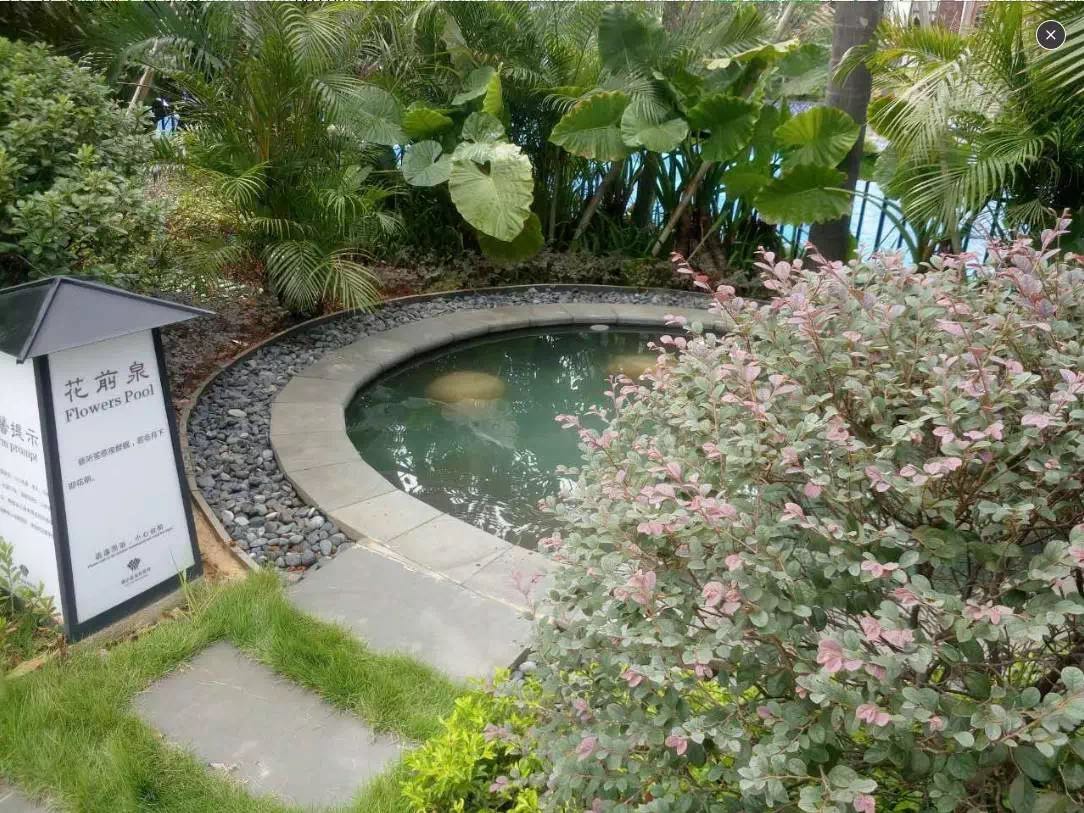 Baodun Lake Hushan Hot Spring Resort 5*