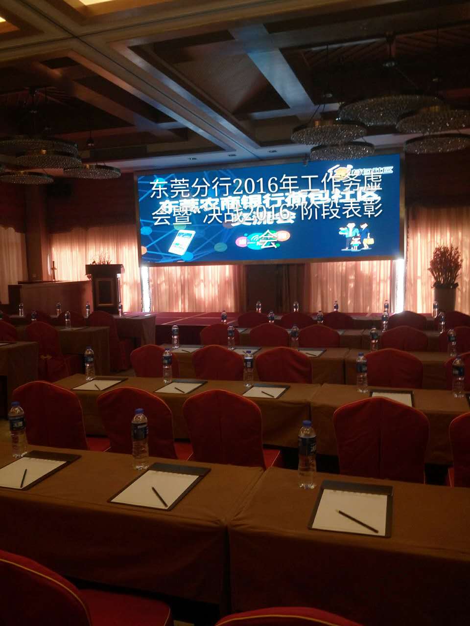 Baodun Lake Hushan Hot Spring Resort 5*