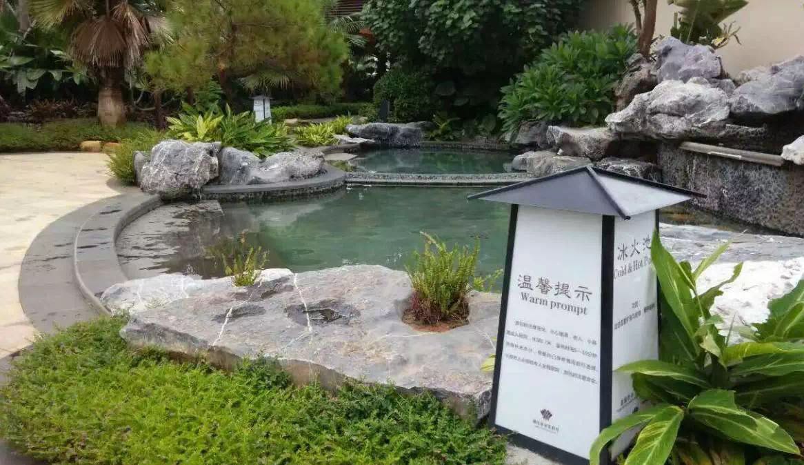 Baodun Lake Hushan Hot Spring Resort 5*