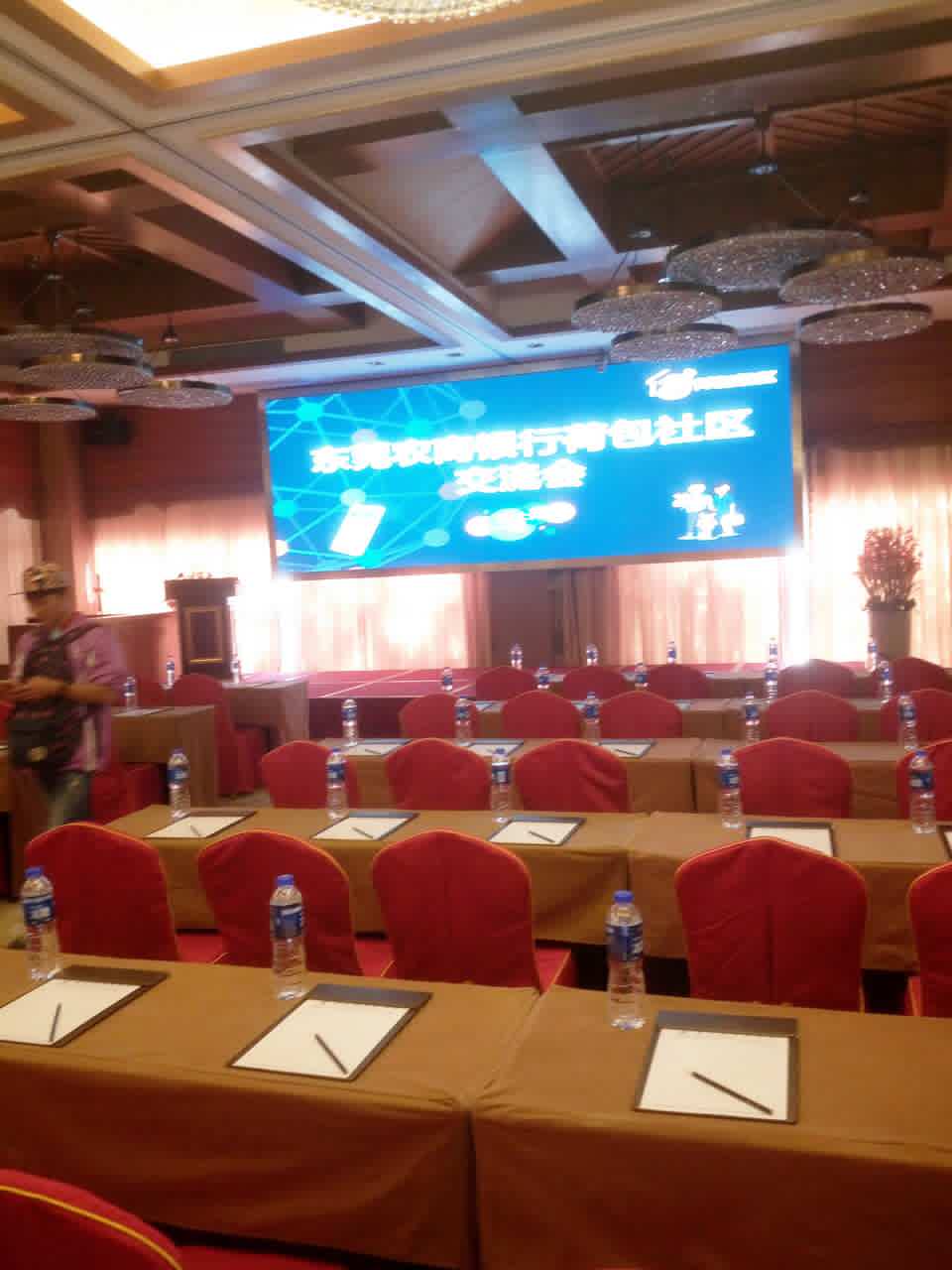 Baodun Lake Hushan Hot Spring Resort 5*
