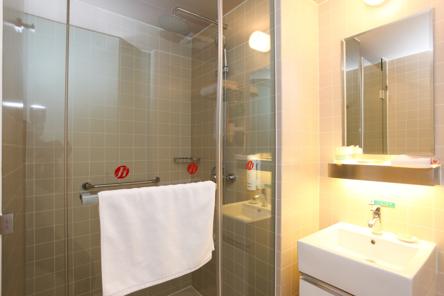Jinjiang Inn Select (Shuyang Renmin Road) 3*