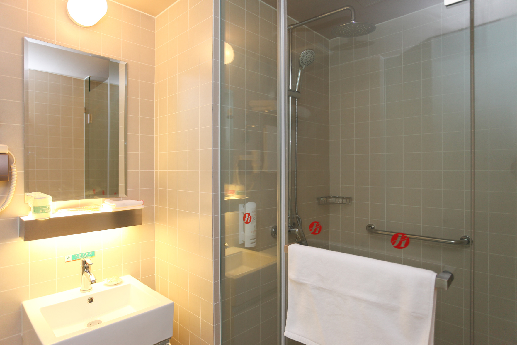 Jinjiang Inn Select (Shuyang Renmin Road) 3*