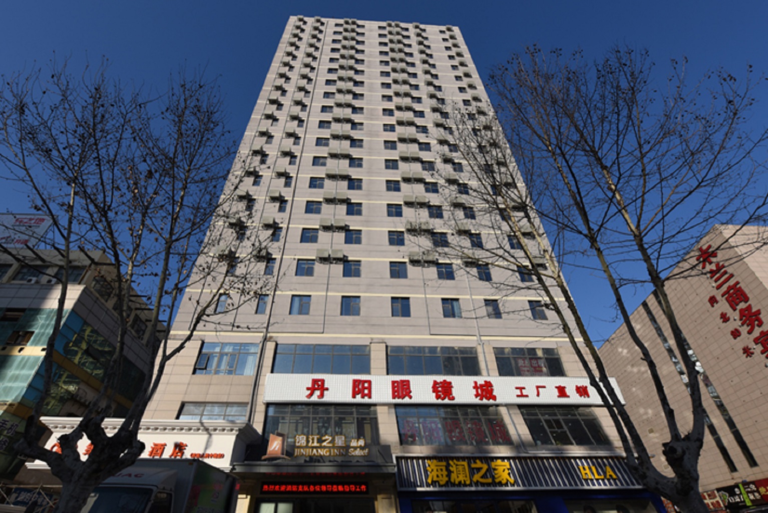 Jinjiang Inn Select (Shuyang Renmin Road) 3*