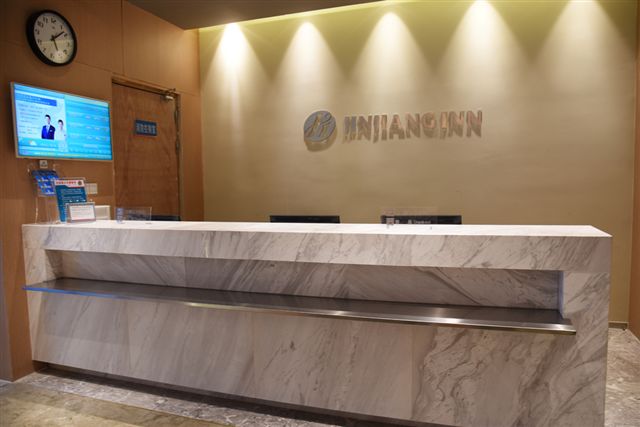 Jinjiang Inn Select (Shuyang Renmin Road) 3*