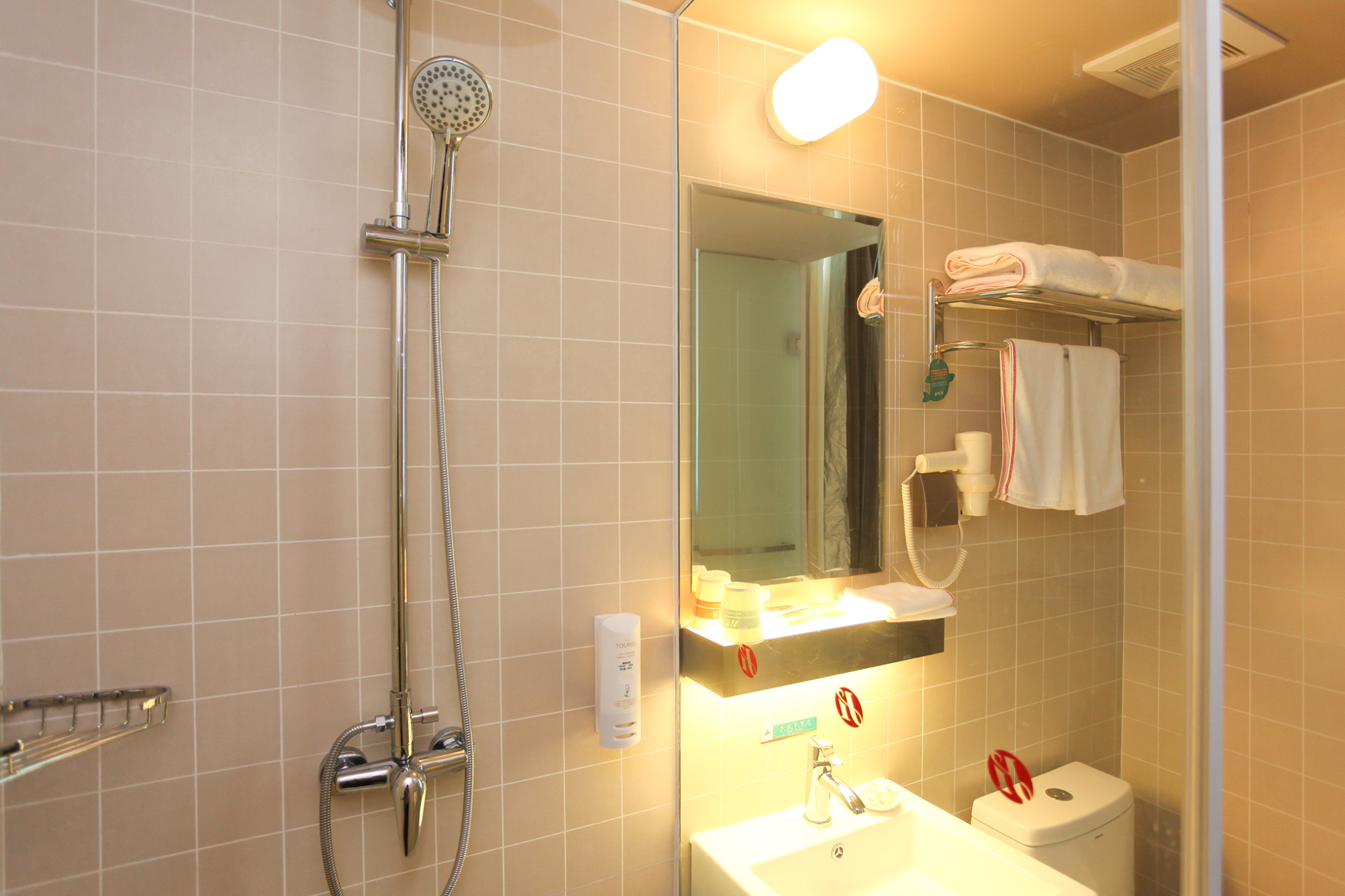 Jinjiang Inn Select (Shuyang Renmin Road) 3*