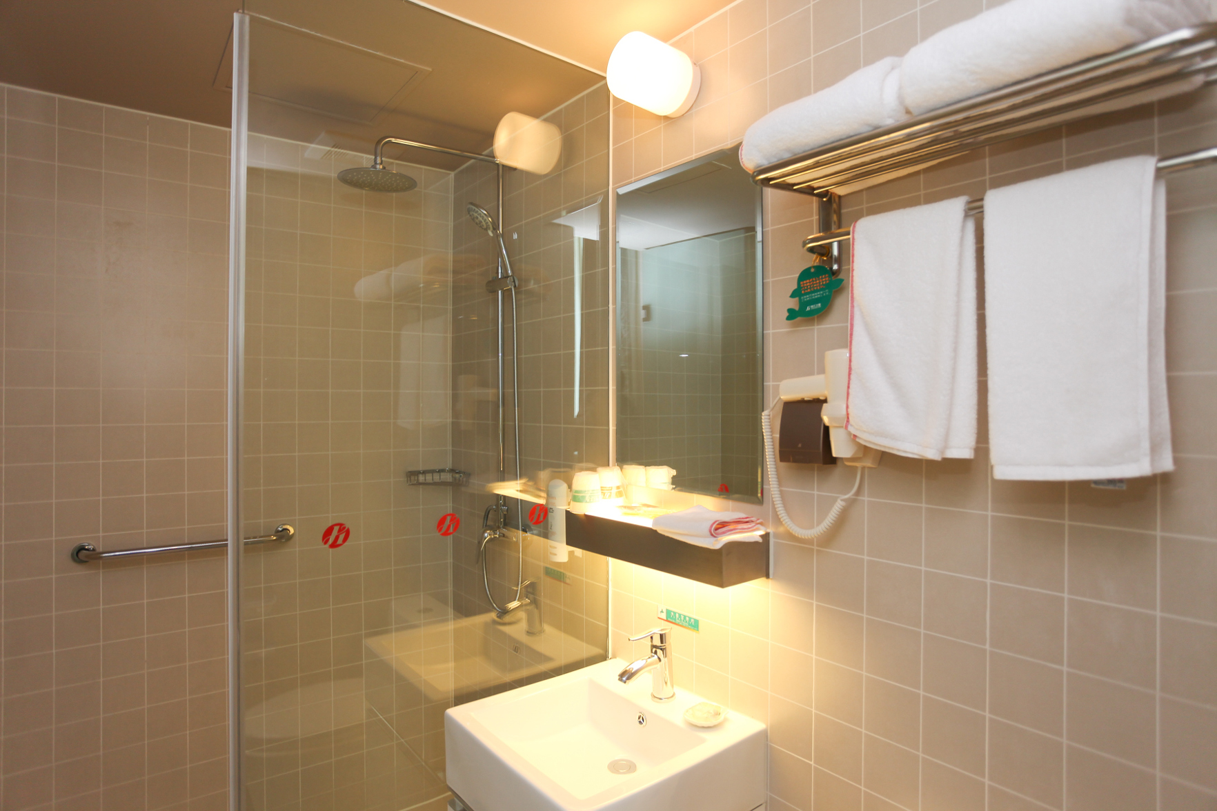Jinjiang Inn Select (Shuyang Renmin Road) 3*